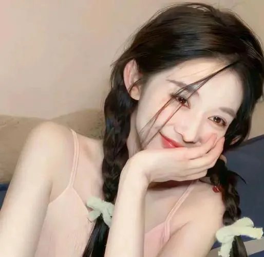 她的微笑和圈套